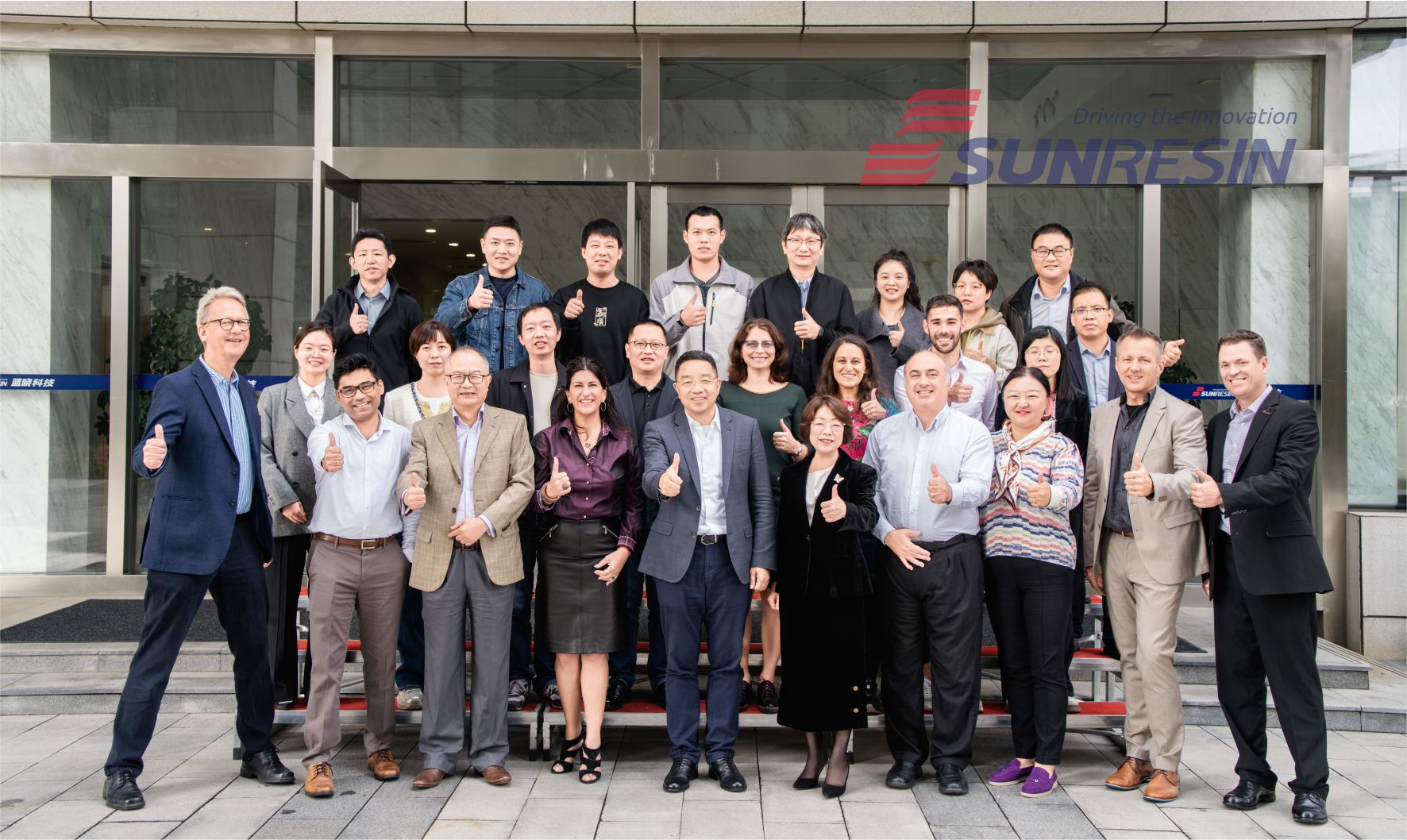 蓝晓科技在瑞典设立子公司,加强生命科学业务战略布局 蓝晓科技在瑞典设立子公司,加强生命科学业务战略布局